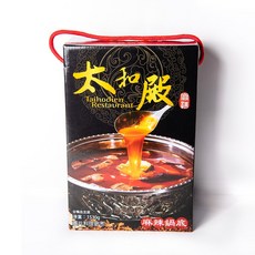 太和殿 麻辣鍋底 1530g 含鴨血豆腐 (葷食) / 濃縮湯底 530g 純湯底(五辛素), 1個, 麻辣鍋底1530g 含鴨血豆腐 (葷食)