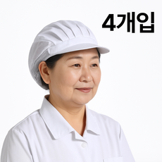 퓨어니티 주방 위생모자 여성 남성 반망사, 화이트, 1세트