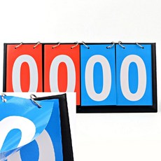 비워크 운동스코어 기록판 체육기구 족구점수판 탁구점수판 스코어보드