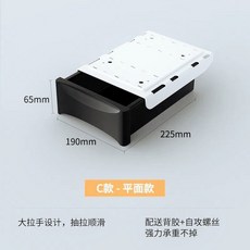 설치 필요 없는 책상 아래 서랍형 대용량 휴대용 수납함 사무실 가정용 걸이형 서랍 박스