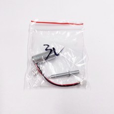 미니 지문 잠금 장치 용 DC 3V/ 6V/ 9V/12V/24V 미니 8MM 원통형 흡입 솔레노이드 전자석, [05] Model A  DC 3V