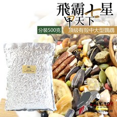 飛霸七星 甲天下飼料 分裝500克, 1個