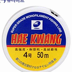 낚시줄 4호 50m 낚시원줄