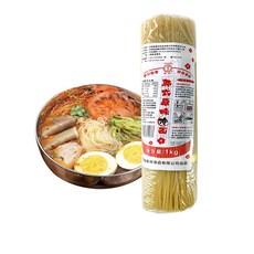 (배터짐) 한식 쫄깃한 고급 원미냉면 건면 함흥 물냉면 연길냉면, 1개, 1kg