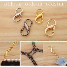 艾奇利 鏈條調節扣 鏈條神器 調整背帶長度 鍊子固定扣 包包五金配件