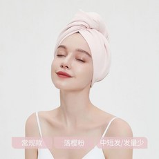 乾發帽 免吹乾發帽吸水速幹包頭髮毛巾女擦洗浴帽薄款夏季超薄, 第3代鬆緊Lisse. 波多爾粉,3秒速幹黑科技丨不掉毛, 1個