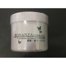 寶藝 保濕冷敷劑KUM冷膚劑550g (公司貨) 加贈植村秀粉底旅用包, 1個, 寶藝保濕冷敷劑550g