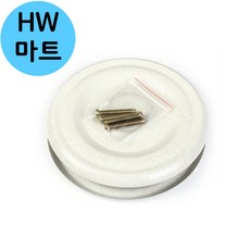 HW마트 아파트 옛날 빌라 현관문 우유 투입구 차단 커버 원형