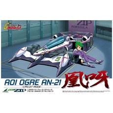 칭다오 문화 교재사 사이버 포뮬러 No.3 아오이오가 AN-21 회로 모드 124 스케일 프라모델, 1개