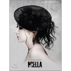 [CD] Noella (노엘라) - Beautiful Sorrow, 1