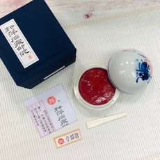 正大筆莊 耘萍石泉《芳美 30g》書畫篆刻盒裝印泥, 1個