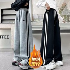 賣場優選新款可愛童裝女童長褲女童褲子秋冬款2025新款洋氣兒童刷毛衛褲大童女孩直筒闊腿休閒褲