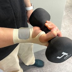 임산부 손목보호대 얇은형 2P 세트 베이지