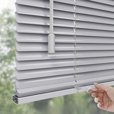 늘다온 무타공 블라인드 알루미늄 손잡이로 내리는 조절 당김 막대 스틱 커튼