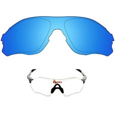 [당일출고] MYROK 오클리 EV Zero(편광 아이스 블루) 렌즈교체 다양한 호환렌즈, 아이스 블루(편광), 1개