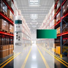 한국화물감 청동 20ml 6개입 컬러물감 실기시험 전시회 미대지망생 아티스트 파렛트