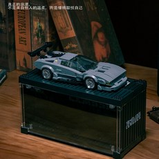 911 타임리스클래식 PB8816 호환 블럭, D. PB8819 M1 restomod