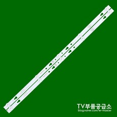 대우전자 L32U6510TK L32U6310TK L32DABZ1TTV TV백라이트, 백라이트1SET(한대분)
