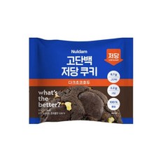 널담 고단백 저당 쿠키 다크초코호두, 15개, 50g