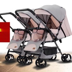 쌍둥이 손수레 이중 좌석 접이식 이동식 엘리베이터 가능, 분할 조합 인디핑크 엘리베이터 없음