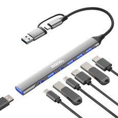 시그델 슬림형 7in1 USB 3.0 C타입 겸용 멀티 허브 7포트 USB*5 C타입*2 젠더 C to USB 노트북 컴퓨터 확장 포트 UH-06, 메탈실버 메탈실버