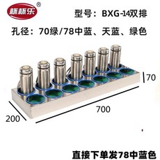 보관함 전시회 단일열 헬스장 커피 텀블러 단일 자리, U01KSY2RM5ZADSABPBV6C77B83-025, Y. 더블 로우 14