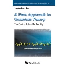 (外文書)A New Approach to Quantum Theory Hardcover, World Scientific Publishing..., English