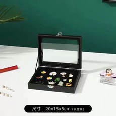 보석함 엔틱 원목 케이스 박스 액세서리 귀걸이 반지, L. 검은 보석 박스 작은