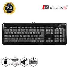 아이락스 KR-6170 X-Slim (블랙) 유선 팬터그래프 키보드, [W3FC406], [색상]▷블랙　[#405]