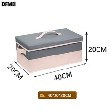 DFMEI 牛津布收納盒ins風衣服內衣襪子收納盒帶蓋抽屜式衣櫃收納盒, 1個, 加厚牛津布+六面可水洗PP板【20】