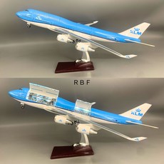 RBF 1:150 747 KLM 剖面模型 C105-1, 1個