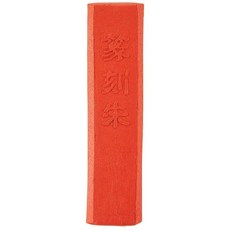 Bokundo 묵운당 고형먹 전각먹 주 TR-01 15121 1정형