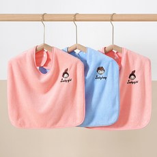 유아 세면타올 세안 세수 수건 목걸이형수건, 2개, 블루