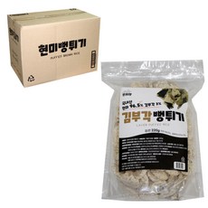 김부각 현미 뻥튀기 220g 8개