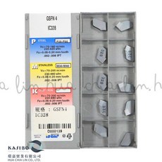 ISCAR 伊斯卡 GSFN4 IC328 車刀片，高耐磨車削刀具，提升加工效率, 1個