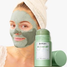 BARUBT 草莓泥膜棒, 1個, 艾草泥膜棒 40g