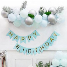 생일파티 가랜드 생일축하 파티용품, 블랙