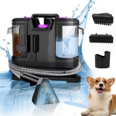 Voltmate 습식청소기 매트리스 카페트 패브릭 소파 침구 가정용 청소기, 자색블랙