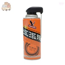 횽이네만물상 산업용 고점도 그리스 스프레이 420ml 뿌리는그리스