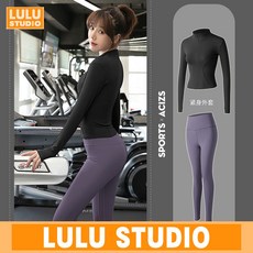 LULU【瑜伽服套裝】健身房跑步訓練服套裝 騎行速乾衣 長袖運動外套 緊身提臀褲 高腰高級感