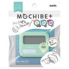 SONIC 모치베 + 스터디 타이머 미니 LED 포함, 1개, 그린