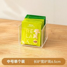 유럽풍 세라믹 욕실디스펜서 홀더 샴푸통 세트 5종, 1개, E. 사각형 수납함 중형 투명 개