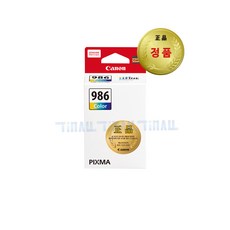 정품잉크 PG-985 CL-986 PG-985XL CL-986XL PIXMA TS7790 TS7790A, 정품잉크 CL-986 컬러, 1개
