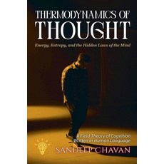 (英文圖書)Thermodynamics of Thought 平裝版, Gyrus Vision, 英文