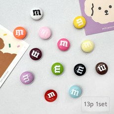 후암마켓 엠앤엠즈 초콜릿 현관문 냉장고자석 마그넷 13종 세트, 혼합색상