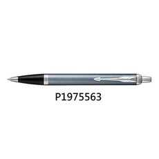【文具通】PARKER 派克 新 IM 經典 高尚 系列 原子筆, 1個, 藍灰 白夾 原子筆 P1975563