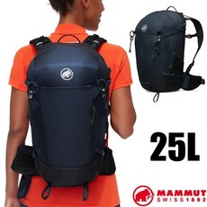 MAMMUT Lithium 25 Women 登山背包 25L 附防雨罩