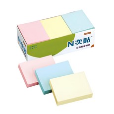 HOPAX N次貼 可再貼便條紙, 1個, 1200張, 三色