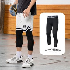 籃球緊身褲七五分高彈力速乾健身訓練運動裝備打底男壓縮美式短褲