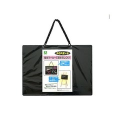 블랙보드(걸이용)(PB0001 9977 300X217줄포함) shn+01953Gw